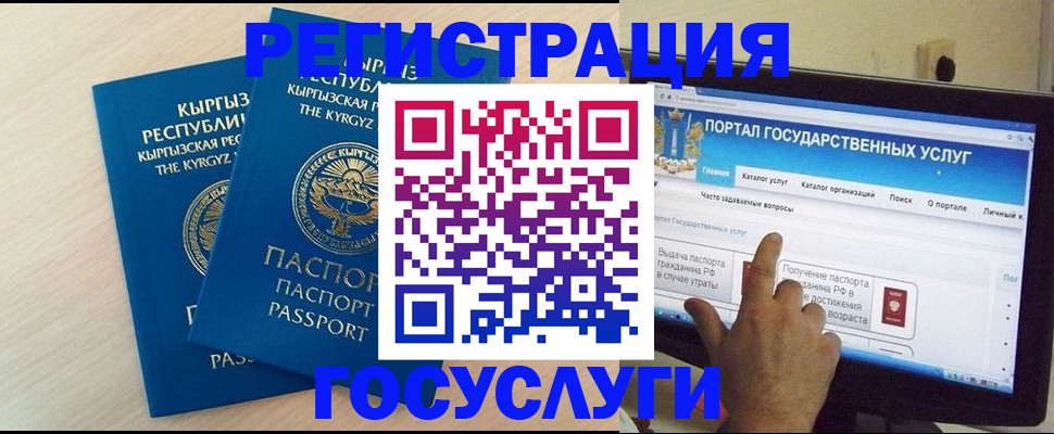 пропишу в квартире в Тульской области